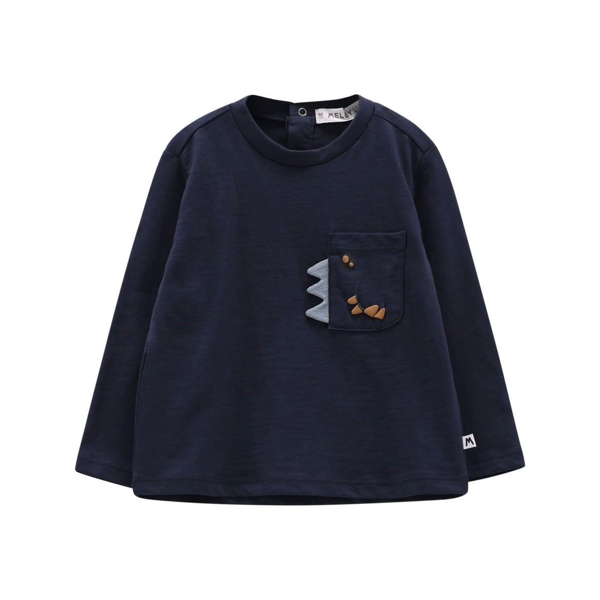 MAGLIETTA JERSEY BAMBINO