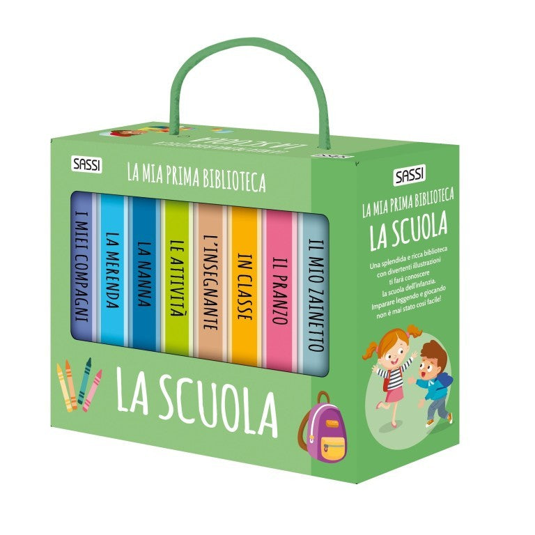 La mia Prima Biblioteca: La scuola